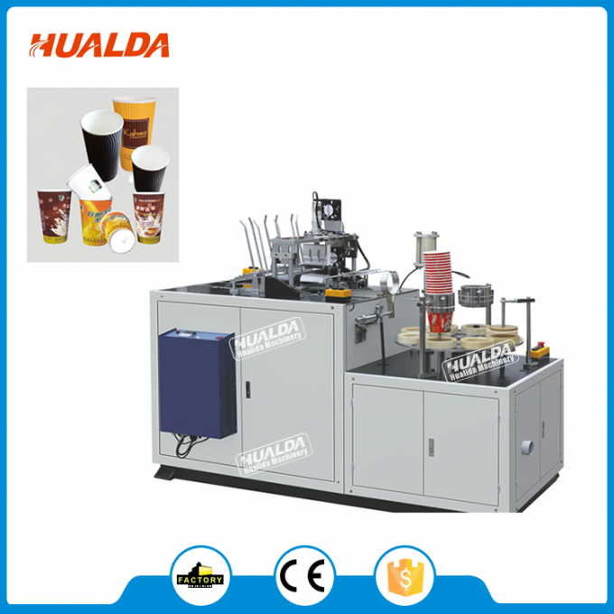 Αυτόματη μηχανή φλυτζανιών εγγράφου Thermoforming διπλοτειχισμένη κατώτατη διάμετρος φλυτζανιών 75 χιλ.