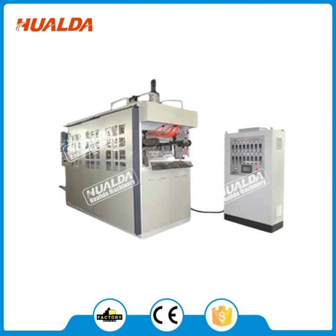 Hld-660H Ï€Î»Î±ÏƒÏ„Î¹ÎºÏŒ Ï†Î»Ï…Ï„Î¶Î¬Î½Î¹ Ï€Î¿Ï… Î´Î¹Î±Î¼Î¿ÏÏ†ÏŽÎ½ÎµÎ¹ Machine.jpg