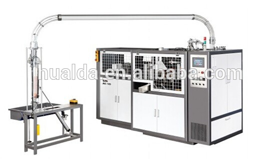 Î¦Î»Ï…Ï„Î¶Î¬Î½Î¹ ÎµÎ³Î³ÏÎ¬Ï†Î¿Ï…  hld-12D Ï€Î¿Ï… Î´Î¹Î±Î¼Î¿ÏÏ†ÏŽÎ½ÎµÎ¹ Machine.jpg