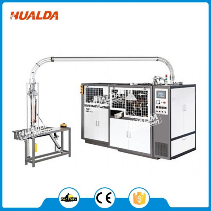 Î¦Î»Ï…Ï„Î¶Î¬Î½Î¹ ÎµÎ³Î³ÏÎ¬Ï†Î¿Ï…  hld-12D Ï€Î¿Ï… Î´Î¹Î±Î¼Î¿ÏÏ†ÏŽÎ½ÎµÎ¹ Machine.jpg