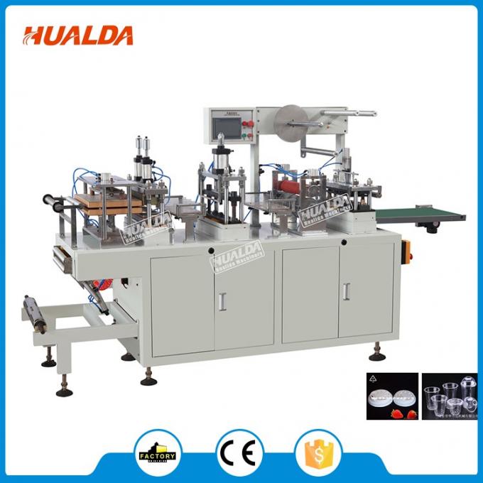 Hld-420W πλαστικό καπάκι που διαμορφώνει machine.jpg