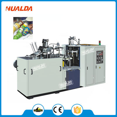 Hld-S12 μηχανή φλυτζανιών εγγράφου με την υπερηχητική σφράγιση προμηθευτής