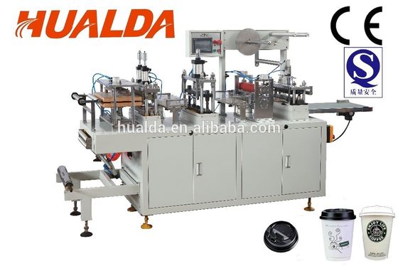 Πλαστικό καπάκι υψηλής ταχύτητας hld-420W Hualida που κατασκευάζει τη μηχανή προμηθευτής